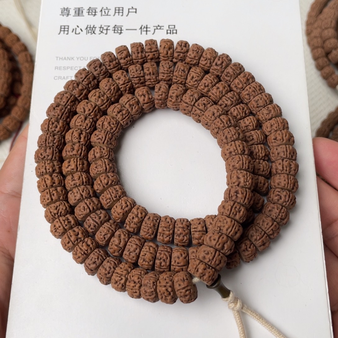 金刚菩提吊坠藏切药片老树王108长串尺寸11