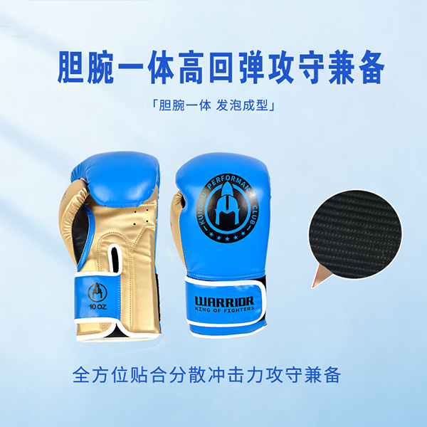 显武堂女青少年成人通用拳击手套专业散打搏击泰拳训练打沙袋手套