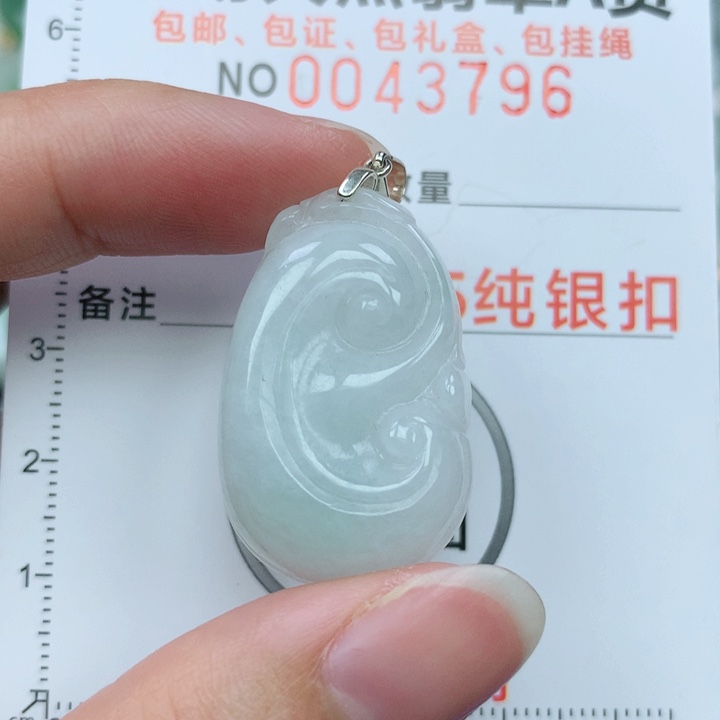 翡翠颈饰银S925镶嵌天然翡翠a货