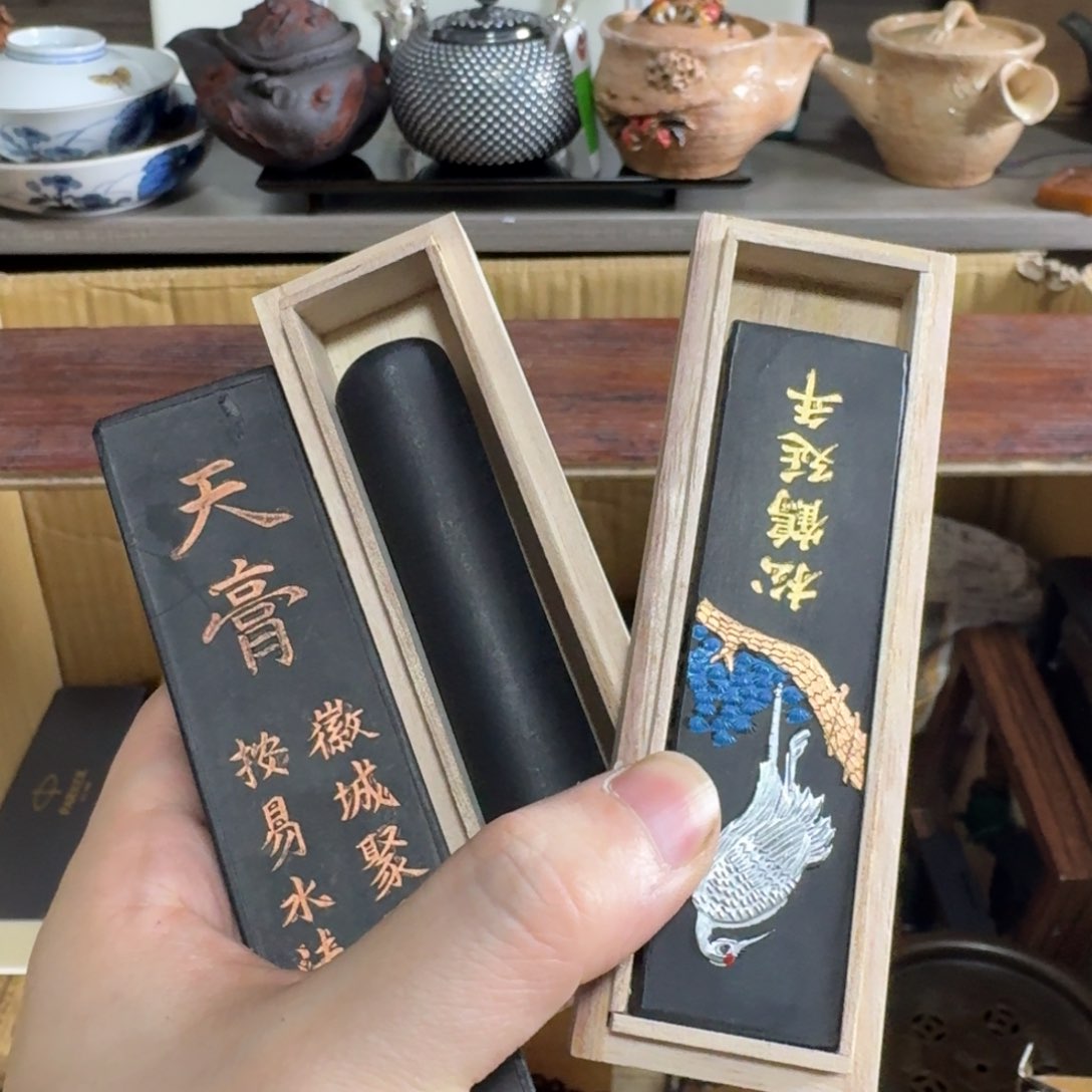 砖雕感谢老板，老板发财