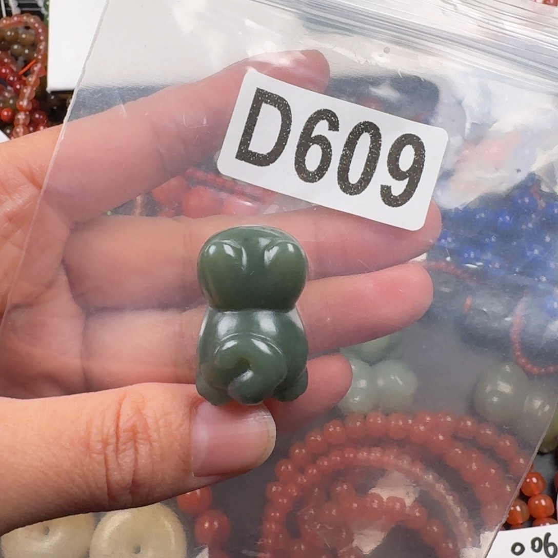 豆***猫南红玛瑙未镶嵌珠宝奇石