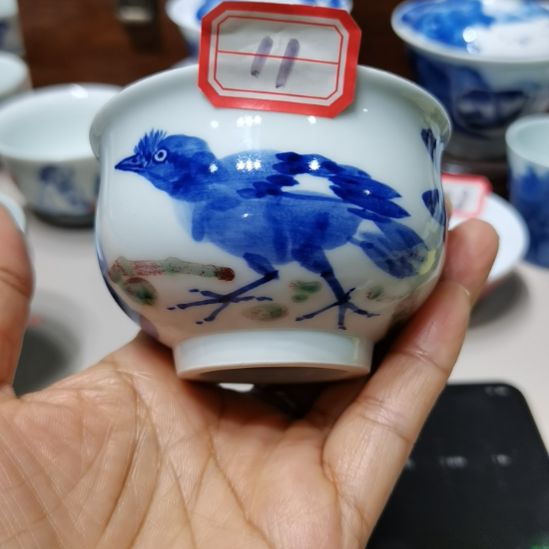 用***2杯张学鸿老师青花釉里红