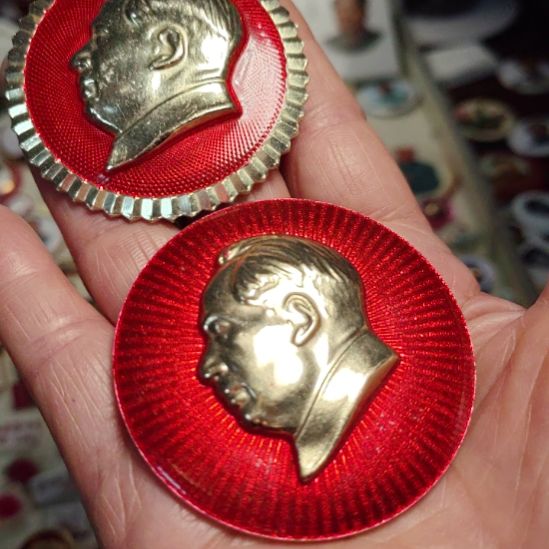 谷***翁爷爷纪念章爷爷纪念