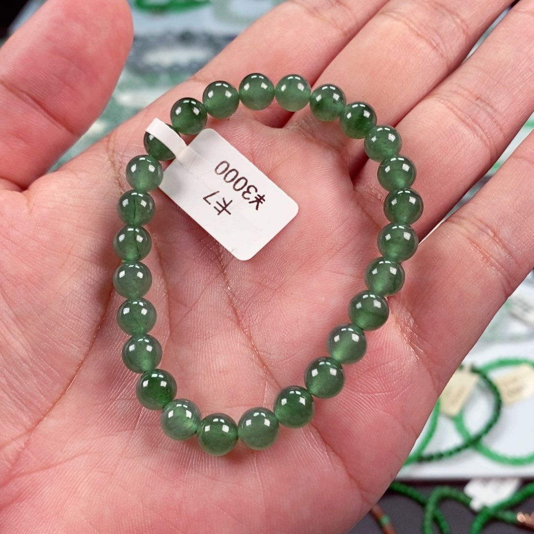 未镶嵌手链翡翠卡7