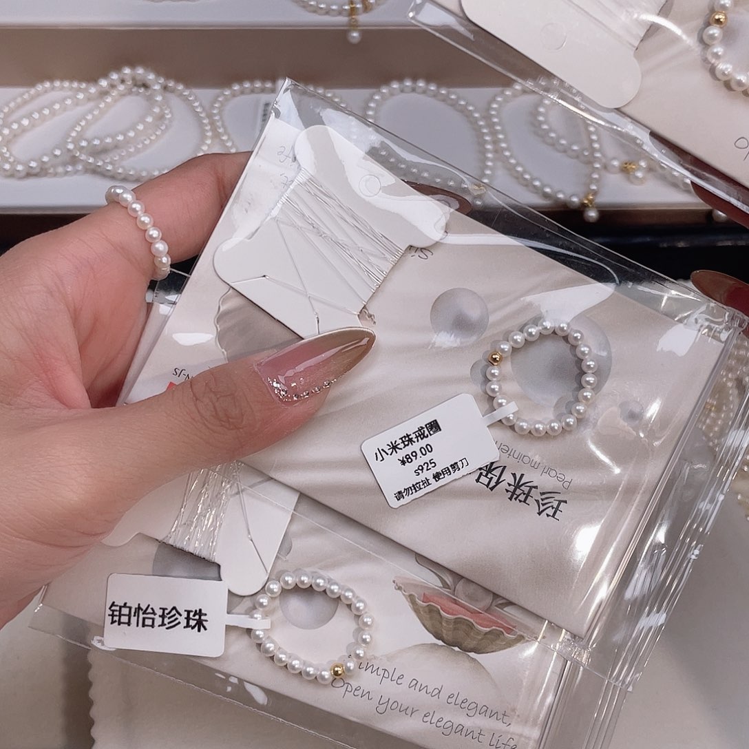 戒指银S925镶嵌淡水珍珠