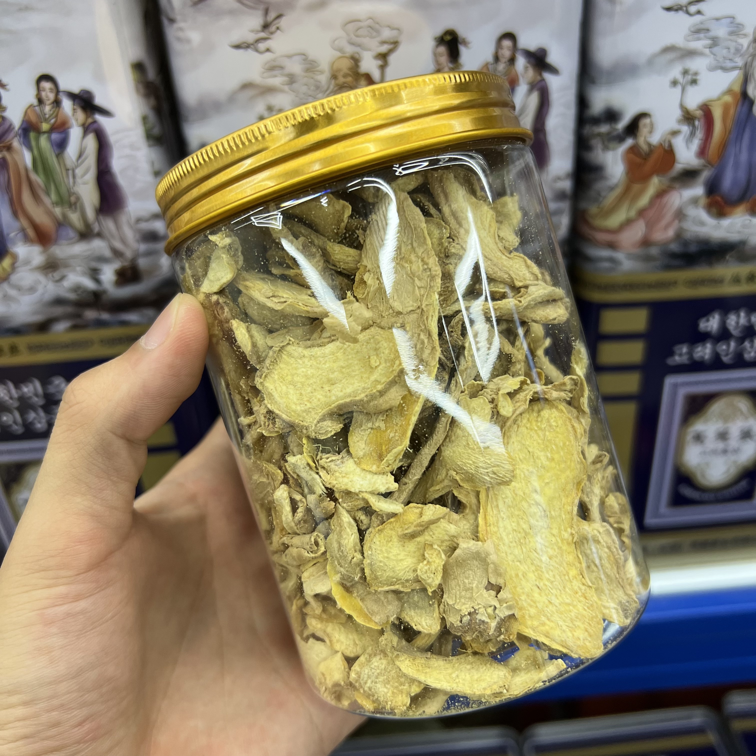 （直播）优选天然 干姜 150克