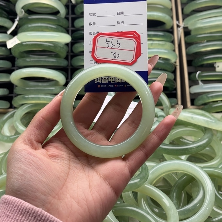 蛇纹石玉合金手镯