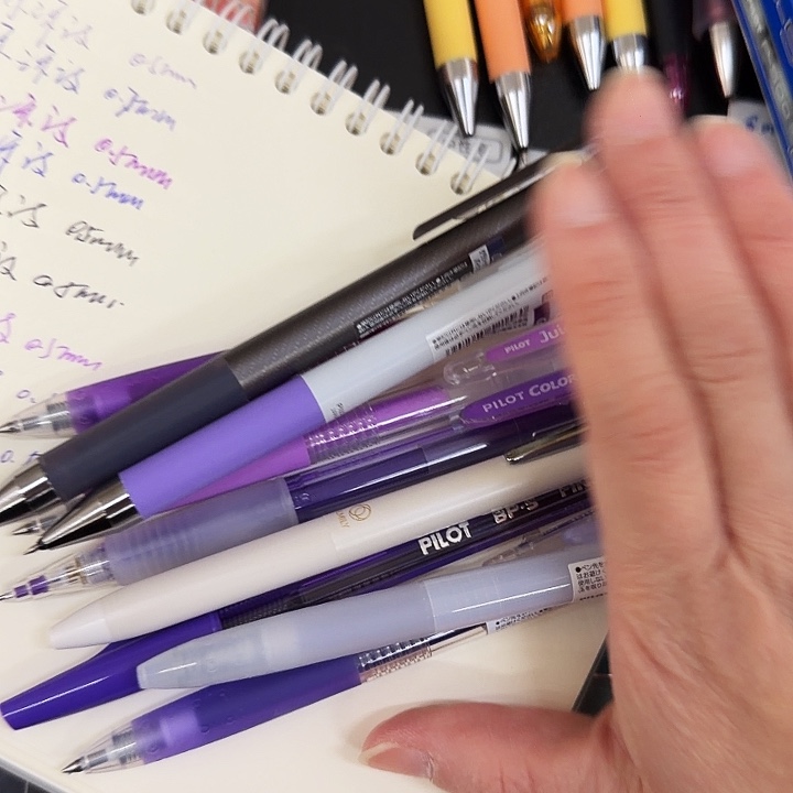 百乐紫色梦幻9支装111