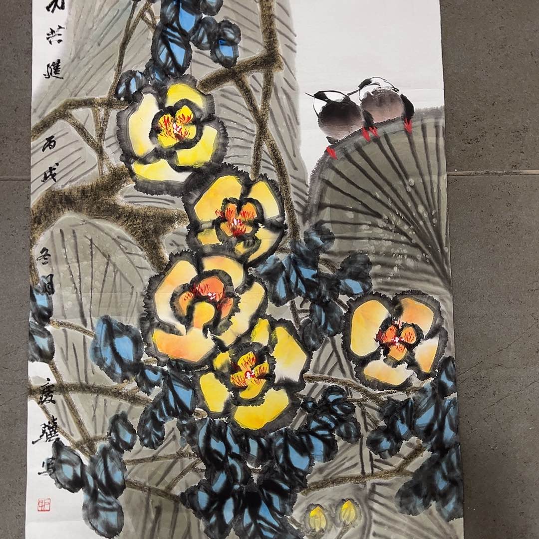 绘画韩江书画石庆骥花鸟