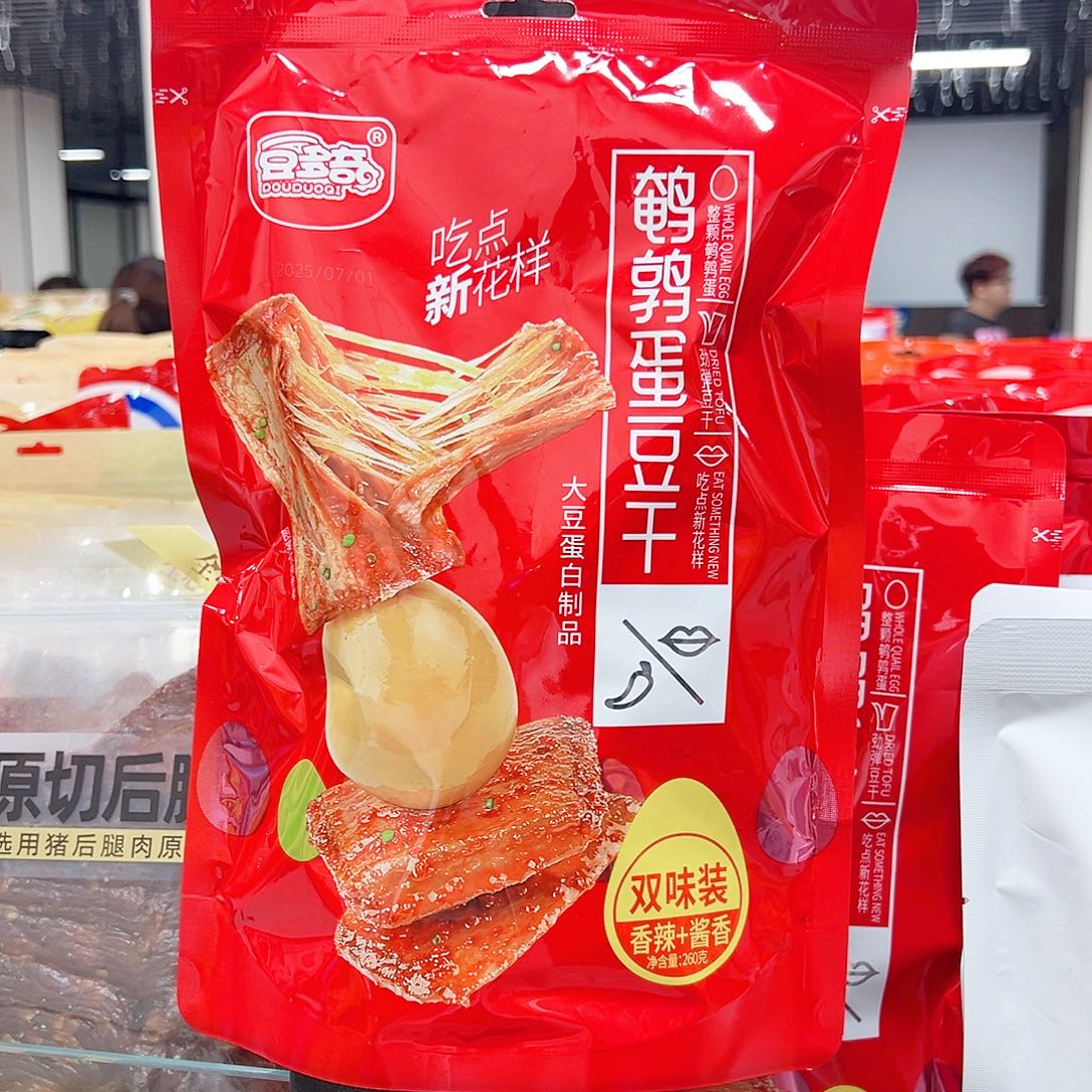 无非金属豆干一组一包