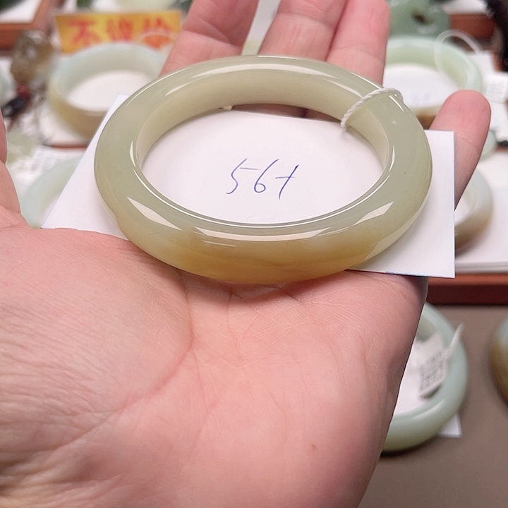 未镶嵌手镯和田玉