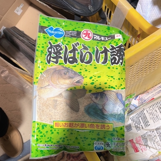 浮什么诱一袋过期。          