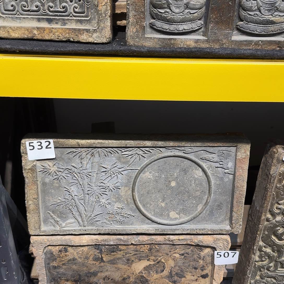 老砖后刻干泡茶台，