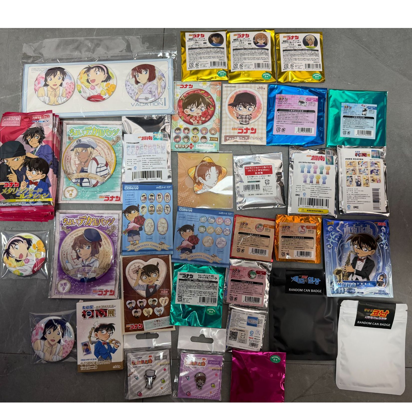 【香屁】名侦探柯南推推大作战盲盒（默认代拆）