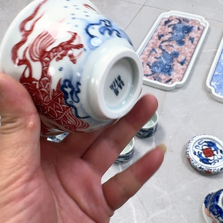 杯釉里红鱼化龙大压手杯