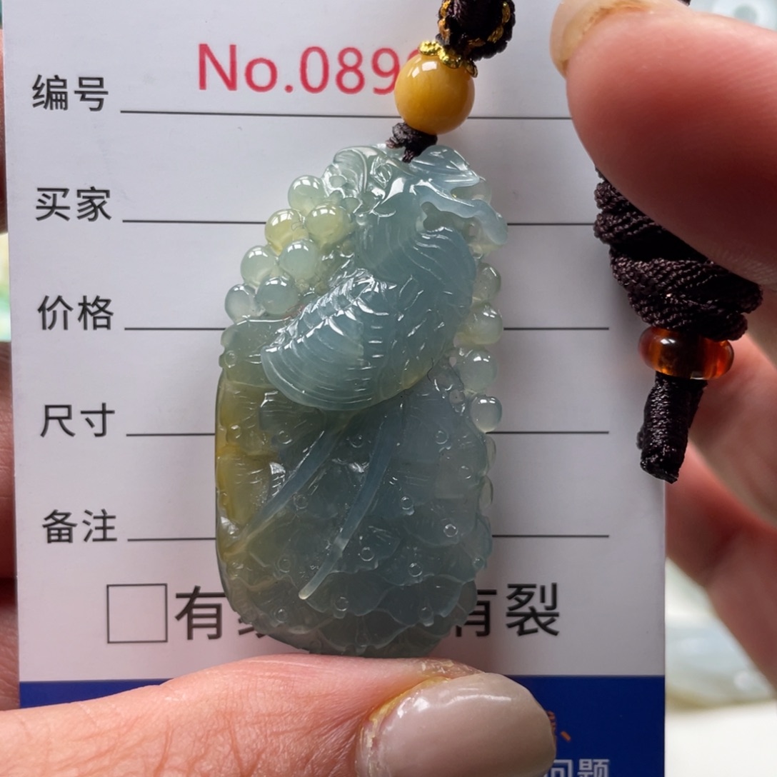 翡翠挂件未镶嵌翡玉缘翡翠