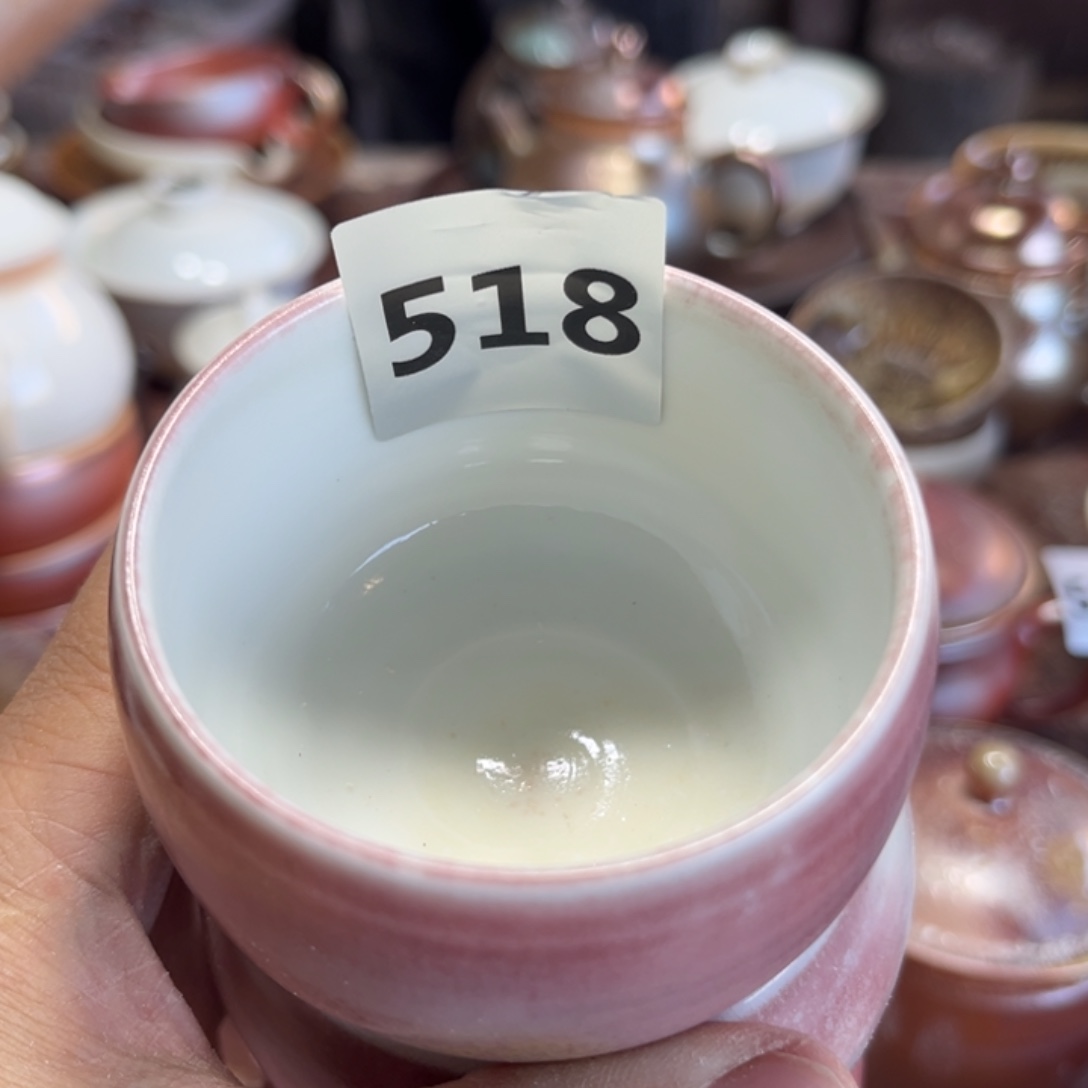 →***凯杯子陶518112222222222221