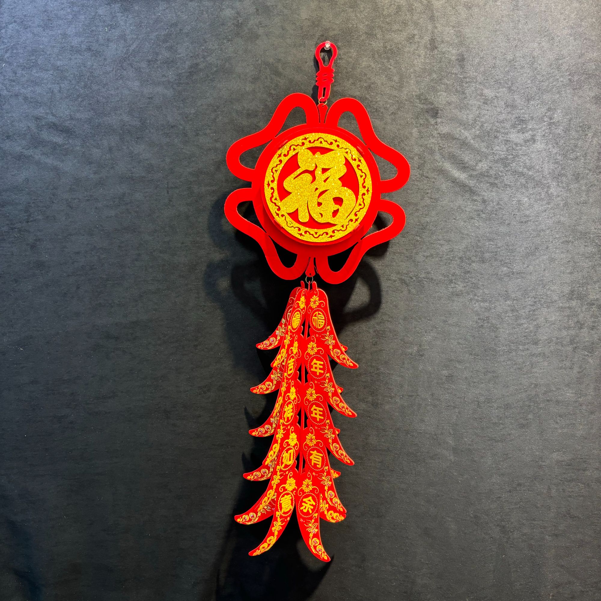 2025年新款鞭炮辣椒挂件家用装饰挂饰