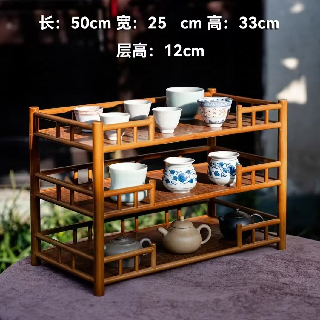 古香竹丝三层楠竹屏栏收纳茶壶置物架茶棚物架茶杯架松弛感