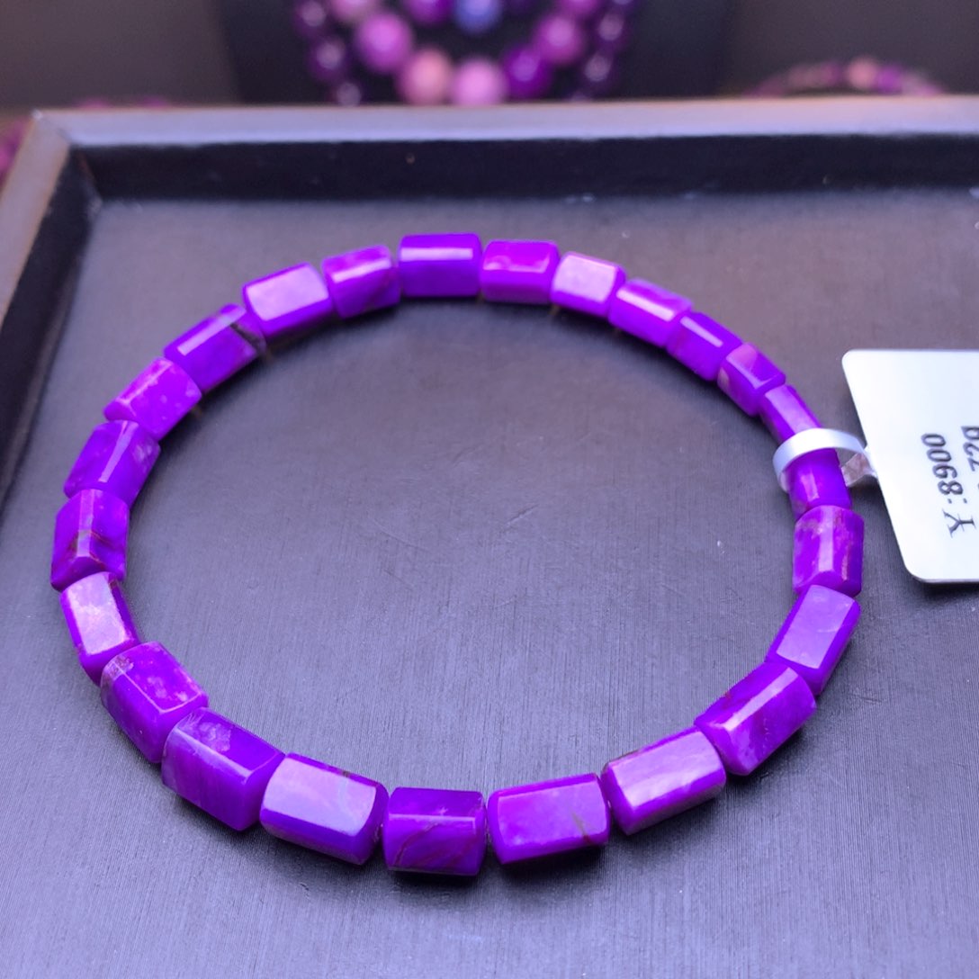 苏纪石（舒俱来）手串未镶嵌