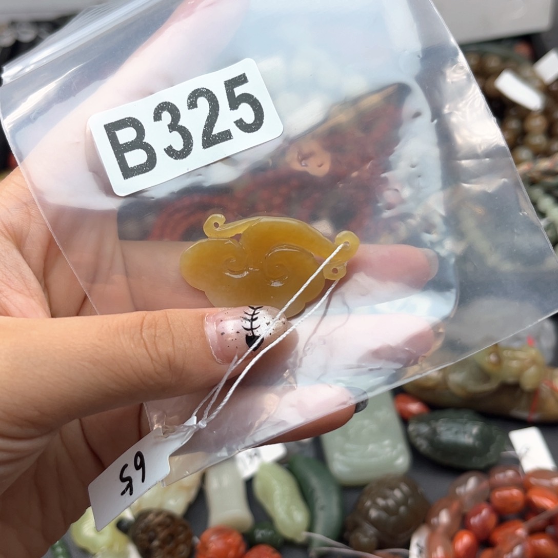 未镶嵌和田玉珠宝奇石