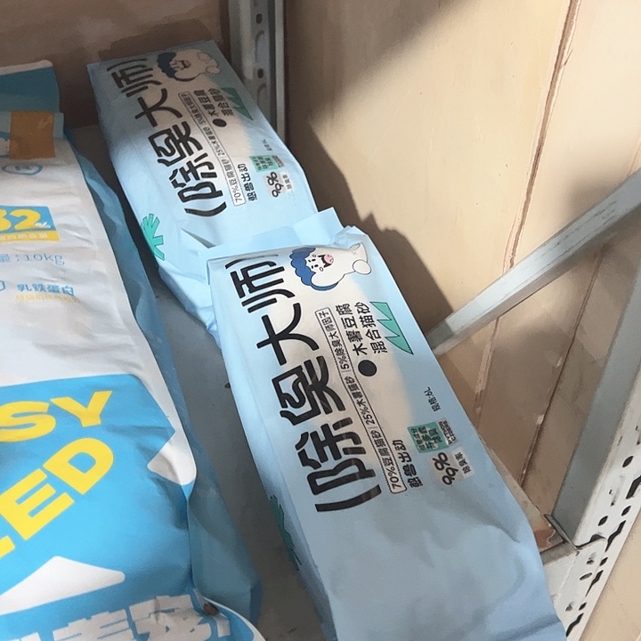 用***6漏气漏气漏气装。除臭大师豆腐木薯混合猫砂2kg*2袋