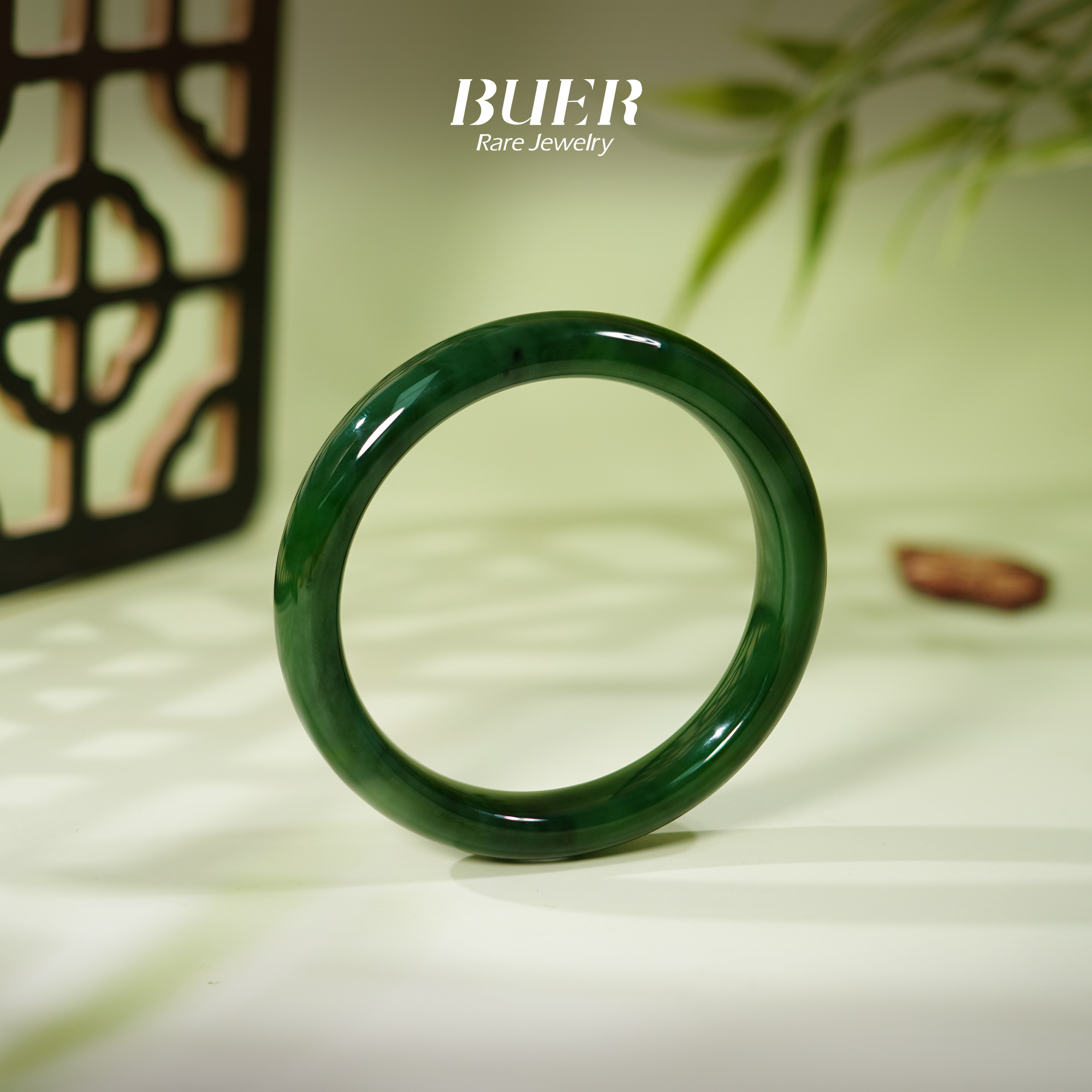 【不二】和田玉碧玉手镯