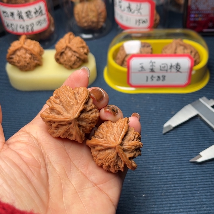 文玩核桃吊坠35盘三