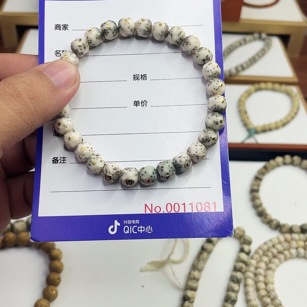 吊坠星月菩提星月