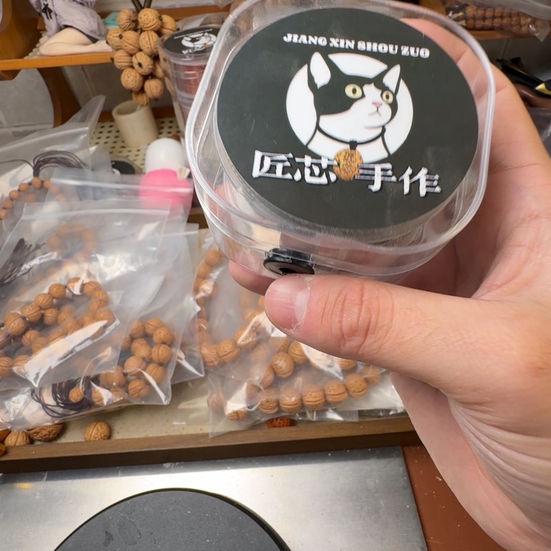 法***.桃核吊坠哈哈哈哈哈哈哈哈