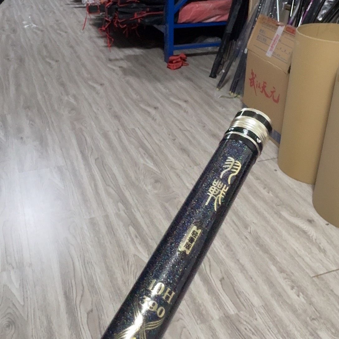 ****兄碳素1.8m以下羽战10.5号3.9米一支