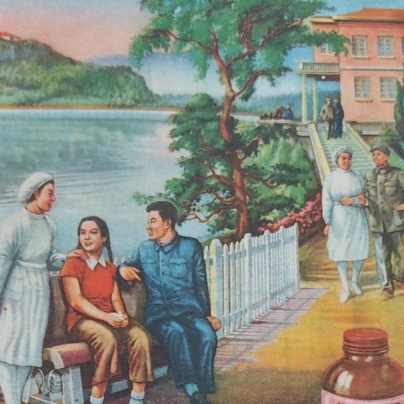 老商标外包装纸 包装盒