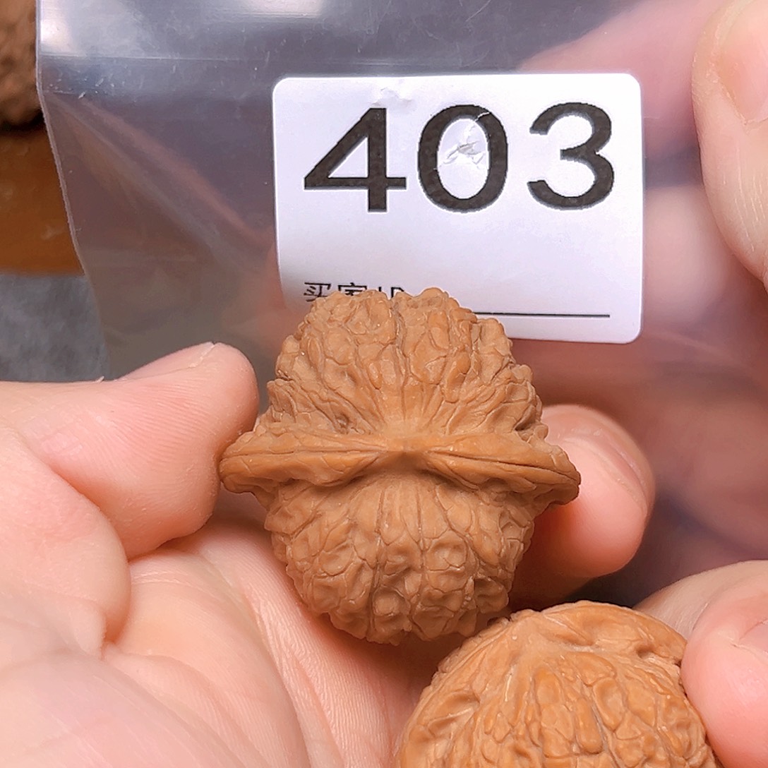 吊坠文玩核桃37血麒麟