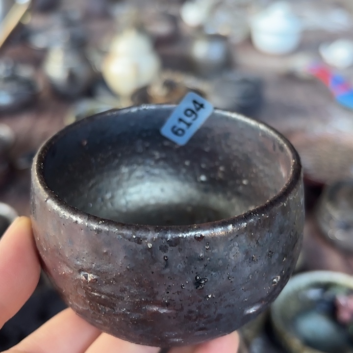 源头柴烧好货多6194