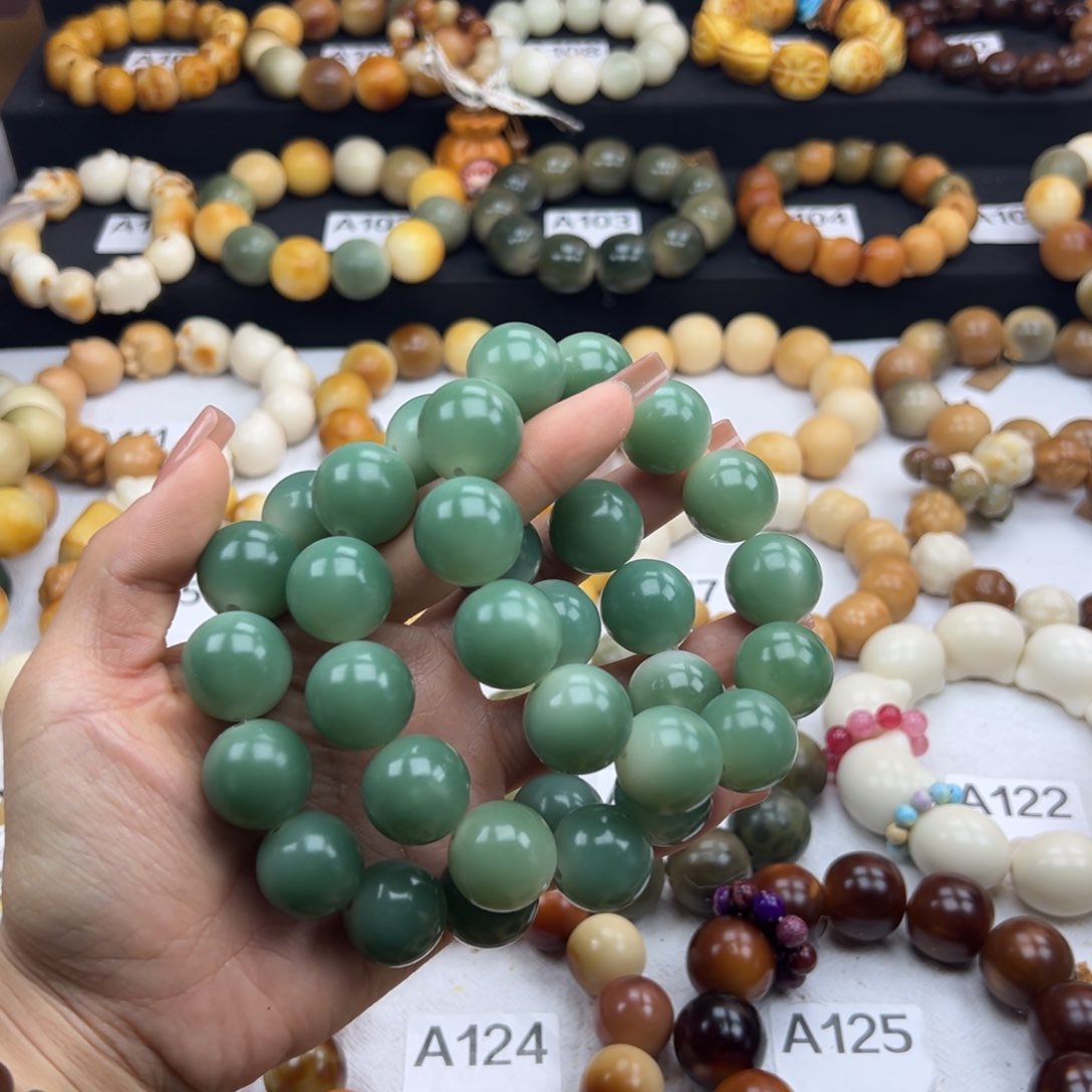 白玉菩提吊坠通货20