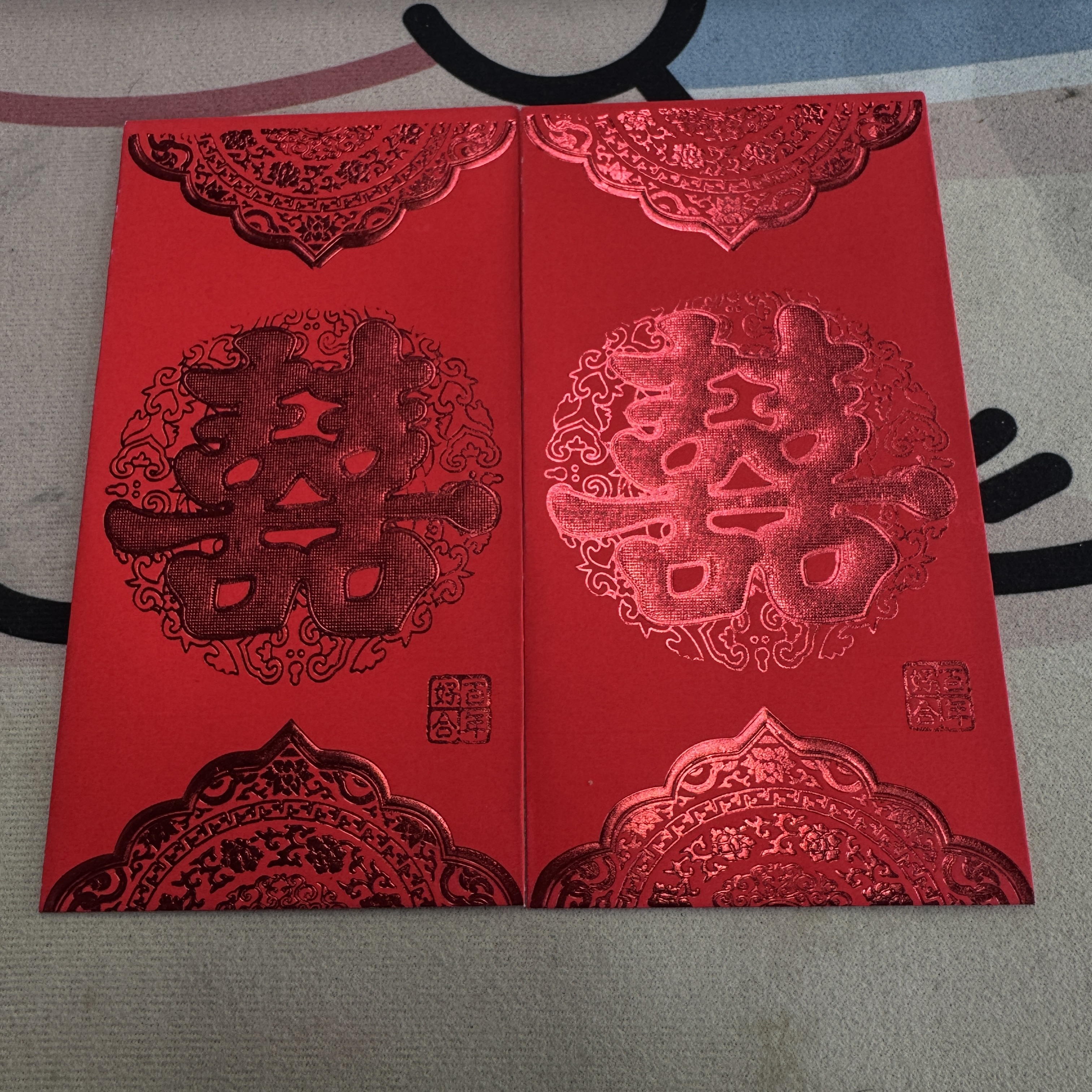 （到手6个）过年必备喜庆红包双喜