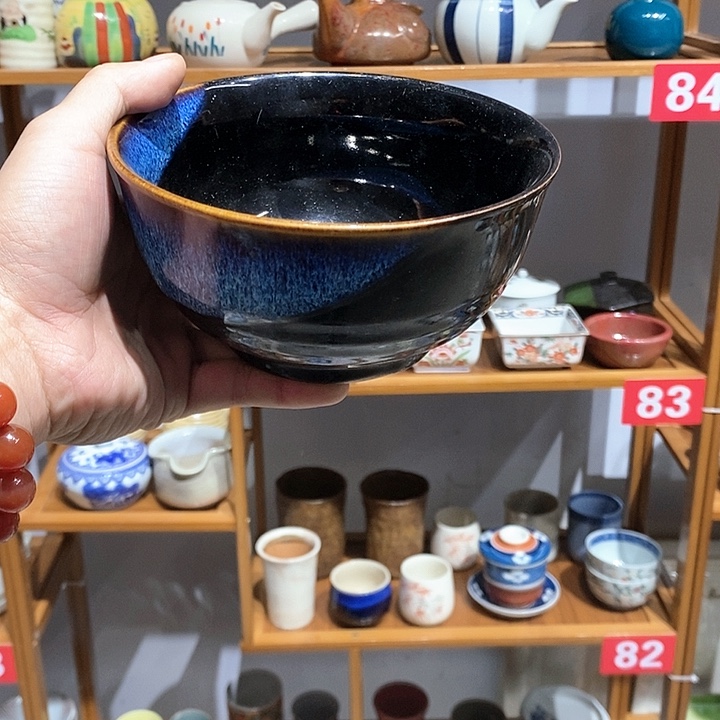 茶盏全场28元包邮默认微瑕13