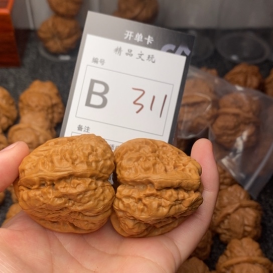 吊坠桃核我是第一百42