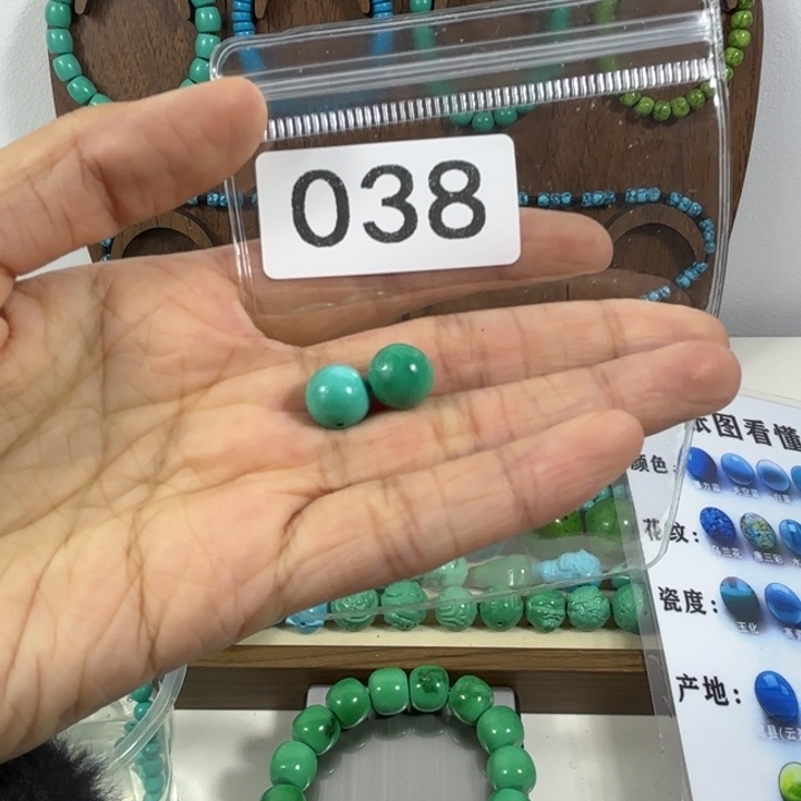 湖北十堰原生态特色散珠配饰 