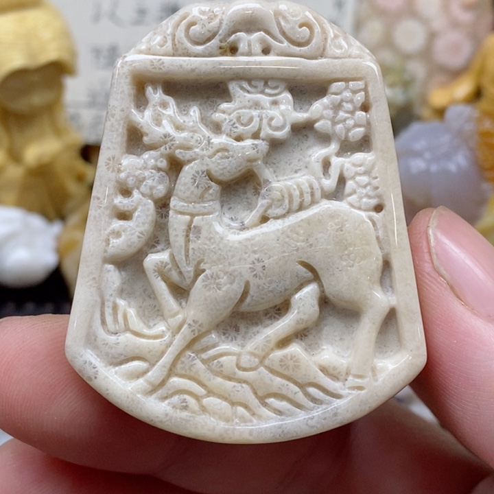 颈饰未镶嵌硅化珊瑚（珊瑚玉）