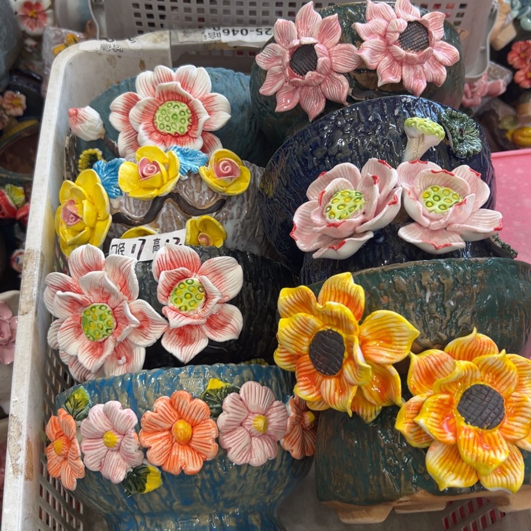 3041 花盆拍满20元发货，退款拉黑