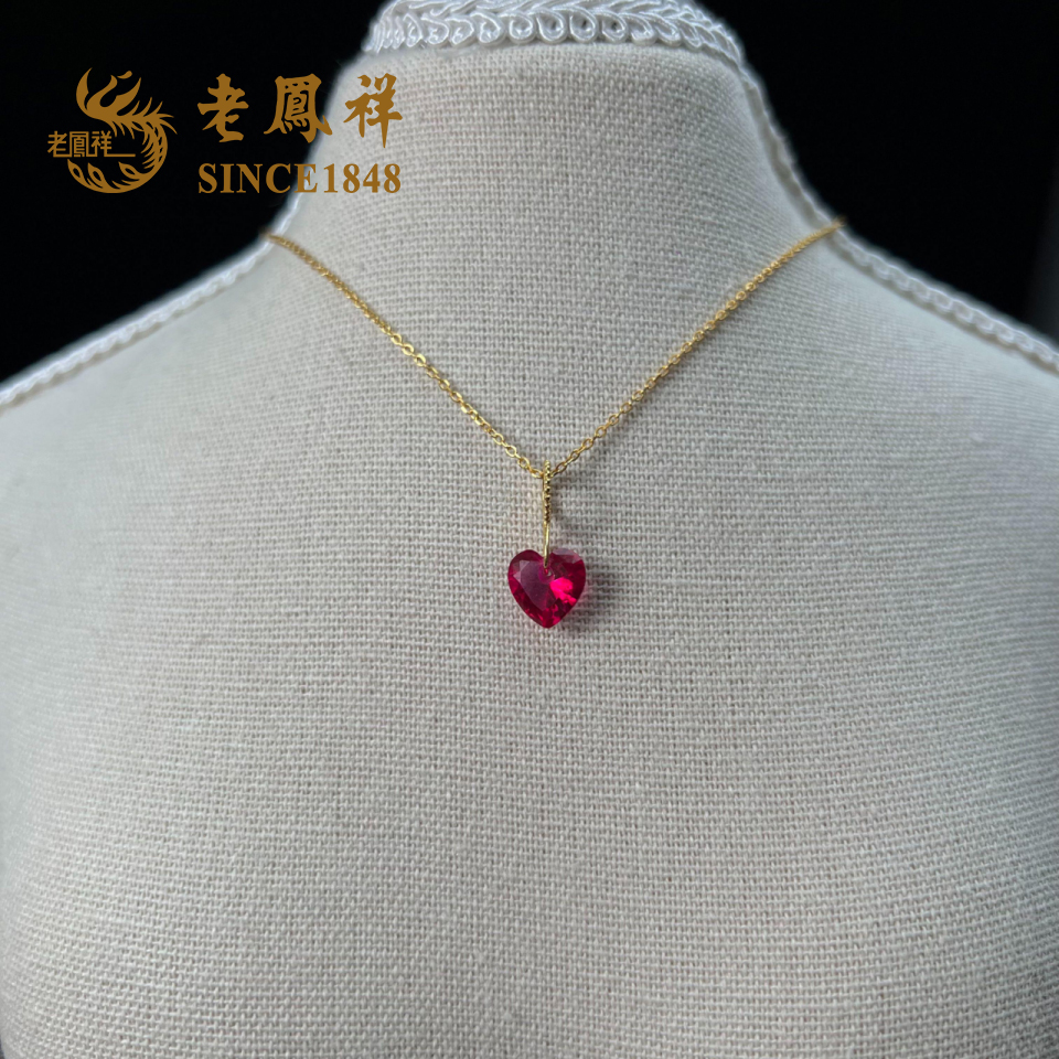 老鳯祥 坠链均925银 樱桃爱心灵动项链