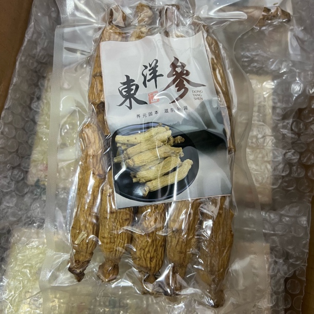 东洋参 一级东洋参 优质东洋参大枝规格 原枝货 高丽籽品种 
