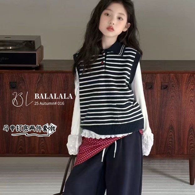 H89女孩两件套25016