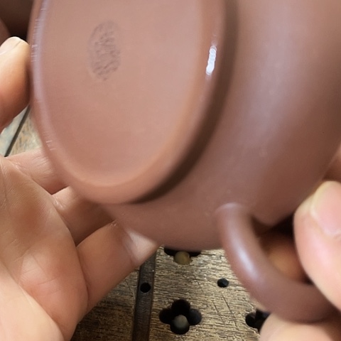 紫砂茶壶底槽清虚扁260c c