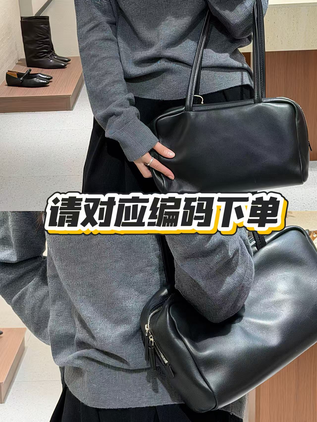 [茵予莎·SAYA] 双12福利场次包包集合链接/003