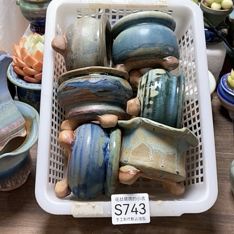 紫砂花盆743微瑕品咯口径7到8左右