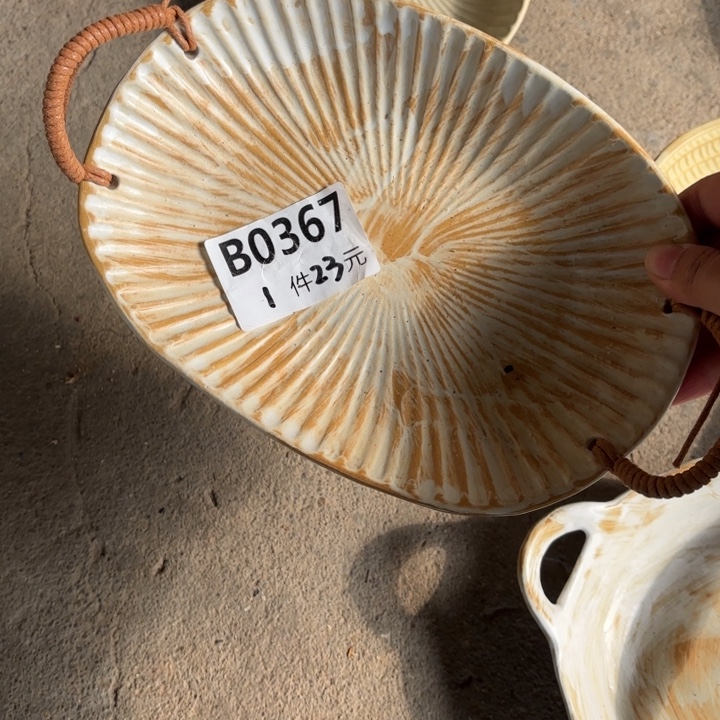 陶瓷367粗陶异形手工藤编双耳碗