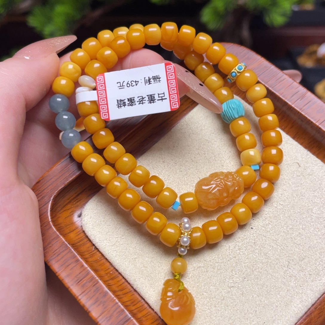 蜜蜡手链未镶嵌手串