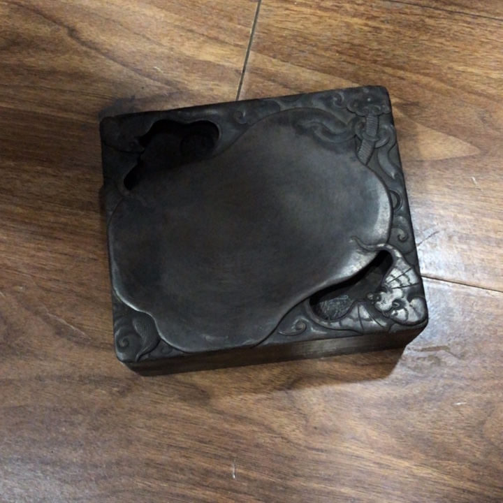 大**界大老师的砚台一方